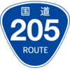 No.074 国道205号