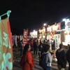 ラーメン店開業の看板の役割