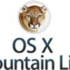 MacBook Pro (15-inch, Mid 2010)にOS X Mountain Lion導入