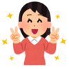 決済してきました