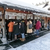 西野神社 年末年始のお知らせ