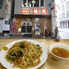 あんかけ焼きそばを食べに中華食堂「桂苑」へ