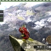MHXX、まーったりと進行中