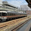 鉄道８３４　豊橋駅で佇む３７３系