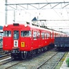 名鉄（過）　瀬戸線の３７８０系