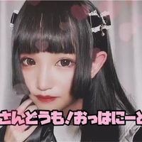 激やせでイケメンに 晒し系配信者 ポケカメン 清水の呪いは本当なのか Spotlight 激やせでイケメンに 晒し系配信者 ポケカメン 清水の呪いは本当なのか Spotlight