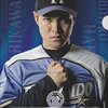 【ＧＦ緊急トレードに‥‥本音失礼（Ｆ寄り注意毒）】 エースのやきう日誌 《2019年6月26日版》 