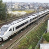 第2188列車　「　12系客車を使用した米原訓練を狙う　」