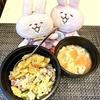 チェンマイ移住でタイ料理を食べているのに、日本の家庭料理を食べている気になれる方法