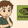 【5/26〜31 著者むらおの資産推移】NVIDIA決算は好調でも、市場は冷静な反応