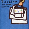 続・伊予製麺が閉めて、生うどんつちやに起こったこと。【うどんニュース】