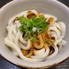 【伊勢うどん】お伊勢さんが教えてくれた✨困った時は　困ったと遠慮せずに伝えよう　きっと誰かが手を差し伸べてくれる✨