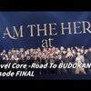 NovelCore HERO TOUR 2024