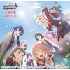 【ヴァイスシュヴァルツ】ブースターパック『ラブライブ！蓮ノ空女学院スクールアイドルクラブ feat. Link！Like！ラブライブ！』TCG トレカBOX【ブシロード】2025年1月発売予定♪