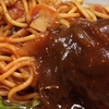 ハンバーグスパゲティ