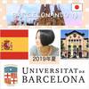 【2019年夏休み】スペイン大学進学個別相談会のお知らせ
