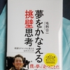 言の葉大賞　毛利公一さん