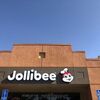 フィリピンのファストフードJollibee