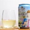 「長濱蒸溜所 アマハガン ウイスキーハイボール エディション 神の雫」〜ウイスキーとワインの交響、泡の奥で、ボルドーの記憶が目を覚ます