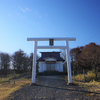 【別海町】床丹金刀比羅神社に参拝してみた　2021.12.5