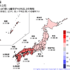 １１月、１２月の天気予報＝年内は「冬」が来ないかも？