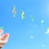 やる気が欲しい時に聴く曲ベスト３～歌詞が素晴らしい～