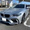 コーディング＠BMW 5シリーズ