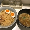 【麺屋錦】