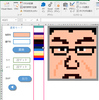 Excelでドット絵作成ツールを作る　その6