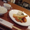 美味しかったー､ランチ😃⤴️久しぶりに､上七軒で洋食を・・・