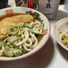 昼食