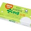 良い匂いが体調崩す？？