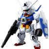 FW GUNDAM CONVERGE 第5弾　予約開始