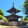 【京都】伏見、『宝塔寺』に行ってきました。 