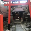 出世稲荷神社@千代田区神田須田町