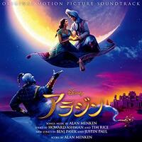 ディズニー史上最もありえない大問題作 実写版 ダンボ がぶち壊してしまったものとは 生きていくなんてわけないよ ディズニー史上最もありえない大問題作 実写版 ダンボ がぶち壊してしまったものとは 生きていくなんてわけないよ