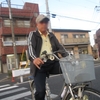 歌う自転車乗り