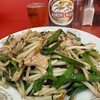 桜木町　中華料理 萬福 （マンプク）の炒韮肉（ニラ肉炒め）
