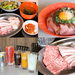 【野々市】「焼肉たなか商店」は1,000円〜のランチセットがコスパ抜群！女性にも大人気の焼肉店♡【NEW OPEN】