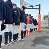 体験会