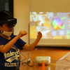 HoloLens 2 を使った体験型授業「未来の行徳のまち」