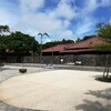 【沖縄県　南城】　おきなわワールド　玉泉洞　ガンガラーの谷　