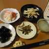 屋守 （東京） 八反錦 純米 おりがらみ生