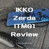 【ポータブルヘッドホンアンプ IKKO Zerda ITM01 レビュー】600Ωのバカ食いスタジオモニターヘッドホンですらぎりぎり鳴らせるパワフルドングル。「MOVIE」モードが楽しい