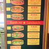絶品！東京でベトナム名物サンドイッチのバインミーを食べる！