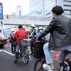 自転車に「青切符」　安全利用につなげてこそ（２０２４年３月３０日『毎日新聞』－「社説」）