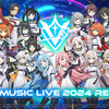 音声合成キャラクターフェス「VVV MUSIC LIVE 2024 RE:PLAY」再配信が決定。3月29日に2日間に分けて配信、26キャラクターが出演