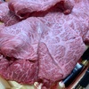 【霜降り最高！】すき焼き肉で焼肉だ編