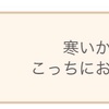 １日１チチャンウク