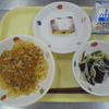 １０月２３日（火）